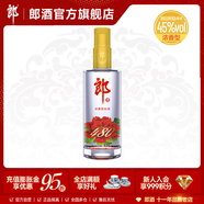 郎酒 順品郎480 45度濃香型白酒 光瓶酒 480mL 1瓶