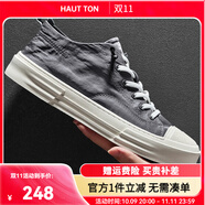 皓頓（HAUT TON）輕奢透氣帆布男鞋2025秋季新款時(shí)尚運(yùn)動(dòng)鞋男士休閑板鞋子生日禮物 灰色 42