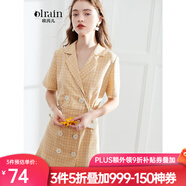 Olrain歐芮兒女裝格子連衣裙中長款西裝領雪紡女法式復古裙赫本風桔梗裙 黃格 S 155/80A