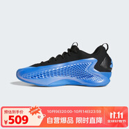 阿迪達(dá)斯 （adidas）男女ANTHONY EDWARDS 1 LOW籃球鞋JQ6139 藍(lán)  44 