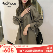 妤遇（YUUZYUUS）品牌女裝風(fēng)衣外套女2025春秋新款韓版系帶收腰中長(cháng)款小個(gè)子大衣 灰調綠  2XL