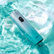 須眉 便攜剃須刀智能感應電動(dòng)剃須刀T6T5小巧便攜全身水洗防水USB充電旋轉式迷你刮胡刀送男生老公禮物 智能漸變綠