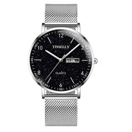 胖東來(lái)品質(zhì)手表男士黑科技防水潮流全自動(dòng)機械表男表學(xué) 銀網(wǎng)帶星空069 【質(zhì)保十年】