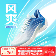 玩覓風(fēng)爽跑步鞋緩震輕便運(yùn)動(dòng)鞋訓(xùn)練鞋男女透氣網(wǎng)面專業(yè)慢跑鞋情侶潮鞋 航天藍(lán) 37