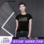 sdeer圣迪奧女裝夏個(gè)性圓領(lǐng)立體字母撞色印膠短袖T恤S19280112 黑色/91 S/160
