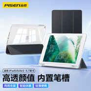 品勝 適用于iPad 5/6/Air2 9.7英寸保護(hù)殼 2018款蘋(píng)果平板保護(hù)套 全包防摔輕薄半透明三折外殼 黑色