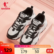 喬丹女鞋潮流運動鞋2025秋季密網(wǎng)休閑鞋老爹鞋學(xué)生跑步鞋子女