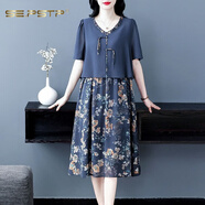 夏典素訂女王（SE.PSTP）雪紡連衣裙夏季媽媽假兩件拼接寬松遮肚子氣質(zhì)顯瘦中長(cháng)裙大碼女裝 藍色 有口袋 2XL 【125-145斤】