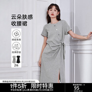 初語設計感小眾開叉連衣裙女2024夏季新款蝴蝶結(jié)收腰T恤裙中長裙 借題發(fā)灰8329025 L