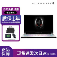 戴爾（DELL）游匣G15筆記本電腦商務(wù)辦公顯卡電競戴爾靈越游戲本設計3060 外星人15R5-i7-32G-51210606G 標準套餐