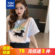 唐獅【特惠合集】夏季新款圓領(lǐng)短袖T恤 漂白/B款 L