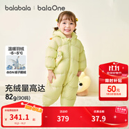 巴拉巴拉balaOne嬰兒連體衣寶寶衣服2025新款冬裝羽絨服連帽鵝絨 檸檬黃小松鼠-白鵝絨 80 cm-充絨量72g