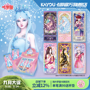 卡游（Kayou） 葉羅麗卡片夢幻包葉羅麗卡包LGR卡公主玩具周邊卡牌