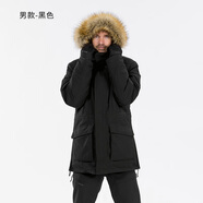 迪卡儂（DECATHLON）男女防風防水外套加厚保暖棉衣棉服棉襖男中長款派克大衣SH900 男款-黑色-SH900 XL