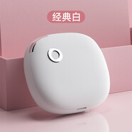 HB隱形眼鏡清洗器智能電動(dòng)美瞳盒便攜自動(dòng)清洗便攜小巧