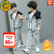 G.DUCKKIDS男童運動套裝春秋裝兒童衣服帥氣休閑連帽外套長褲兩件套2024新款 LAKU款加厚灰色 加絨 140 建議身高125-135cm左右