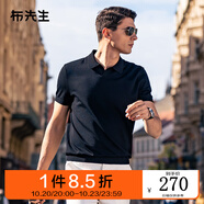 布先生海鷗領(lǐng)針織涼感T恤男士短袖透氣速干商務(wù)POLO 鋼琴黑 L (175)