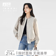 對(duì)白美式休閑棒球服毛呢短外套女2024年秋冬新款小個(gè)子寬松夾克衫 燕麥色 XL