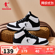 喬丹男鞋加絨高幫板鞋保暖棉鞋皮革面減震休閑運(yùn)動(dòng)鞋子 【女款】白/黑色 熱銷中.... 38