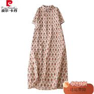 皮爾卡丹品牌撤柜尾貨棉麻碎花旗袍女復(fù)古寬松亞麻A字長裙 圖片色(少量現(xiàn)貨) L 【建議105-125斤】