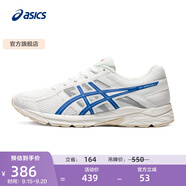 亞瑟士ASICS男鞋緩沖透氣跑步鞋運動(dòng)鞋網(wǎng)面回彈跑鞋GEL-CONTEND 4 白色/藍色 46.5