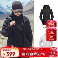駱駝（CAMEL）戶外沖鋒衣 三合一加絨加厚防水情侶款外套登山服裝 A9W114120-1X