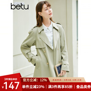百圖betu女裝春季新款風(fēng)衣氣質(zhì)英倫風(fēng)外套遮肉顯瘦風(fēng)衣女2301T45 淺綠 L