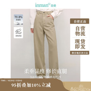 茵曼簡(jiǎn)約通勤闊腿直筒長(cháng)褲夏秋女裝高腰顯瘦寬松休閑褲子 淺卡其 28 