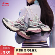 李寧星際-七夕丨Y2K休閑鞋女鞋透氣老爹鞋復古運動(dòng)鞋AGCU372