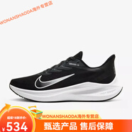 耐克（NIKE）Nike純黑男鞋ZOOM WINFLO 7白綠紅網(wǎng)面透氣黑白跑步鞋CJ0291 CJ0291-005 42.5