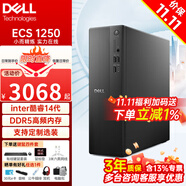 戴爾（DELL）靈越3030S升級(jí)ECS1250 25年新款小機(jī)箱辦公游戲財(cái)務(wù)網(wǎng)課電腦主機(jī)臺(tái)式機(jī)14代酷睿商用家用升級(jí)款 單主機(jī)含鍵盤鼠標(biāo)（可改專業(yè)版系統(tǒng)) i5-14400 16G內(nèi)存 512G固態(tài)