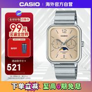 卡西歐（CASIO）月相顯示石英表 MTP-M305D-9AVDF
