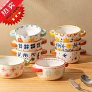 摩登主婦原創(chuàng  )手繪碗家用防燙雙耳湯碗陶瓷沙拉碗微波爐烤箱用烤碗 4.7英寸復古雙耳碗春日黃 0英寸 產(chǎn)品規格見(jiàn)圖二