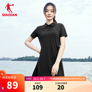 喬丹QIAODAN連衣裙子女夏季透氣速干冰絲polo衫短袖t恤運動(dòng)休閑連身裙 黑色 M