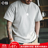 馬登工裝華夫格重磅t恤男美式復古老錢風正肩半袖衫男款夏季男士短袖 灰色 【抗皺t恤/衣服男裝夏季】 L (175) 【順豐24h速發(fā)】