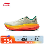 李寧（LI-NING）2025年男子越影4 PRO跑步鞋 ARHV007-11 42