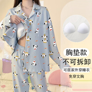 歐詩(shī)帛春秋冬季天睡衣女士長(cháng)袖蝴蝶套裝帶胸墊2025新款家居服大碼可外穿 82358女 帶胸墊 L 女碼（建議體重1c