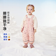 迷你巴拉（minibala）【拒水】羽絨男女童寶寶羽絨褲2025冬三防保暖背帶褲子