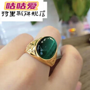 咕咕愛(ài)貓眼石戒指潮牌金托三色圖騰男女士通用鈦鋼環(huán)時(shí)七夕情人節禮物 綠8號
