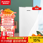 澳柯瑪（AUCMA） BC-96NE單門小冰箱小型家用租房節(jié)能宿舍租房冷藏一級能效節(jié)能低噪獨立微凍室 白色