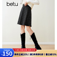 百圖betu女裝冬季新款半身裙高腰小個(gè)子毛呢格紋半裙女2311T83 深灰 L