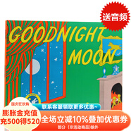 Goodnight Moon 晚安月亮 英文原版繪本 廖彩杏 吳敏蘭 幼兒啟蒙讀本 兒童英語繪本睡前故事書