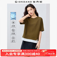 佐丹奴舒心抗菌T恤女黑科技涼感假兩件拼接圓領短袖t恤女13325231 48深松綠 XL
