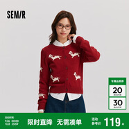 森馬（Semir）針織開衫女短款圓領(lǐng)正肩顯瘦2024冬趣味小狗提花上衣109724106004