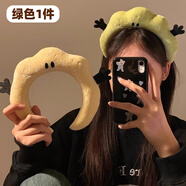 NIANFIN新款卡通新年秋冬搞怪毛絨發(fā)箍洗臉專(zhuān)用發(fā)卡發(fā)帶頭飾高顱頂頭箍女