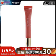 嬌韻詩 - 魔法清透瀅亮潤唇蜜豐盈保濕滋潤補水護防干裂-   12ml # 05 Candy Shimmer