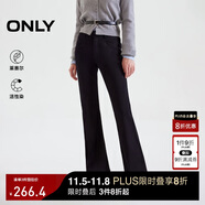ONLY 2025春季復(fù)古修身高腰喇叭褲長(zhǎng)褲牛仔褲女|125132090