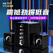 小米部依【德國工藝丨柏林之聲】大哈曼卡頓音效電腦音響臺式有線(xiàn)藍牙音箱智能桌面多媒體超重低音2025新款 博雅黑丨有線(xiàn)使用+震撼重低音+環(huán)繞音效