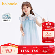 巴拉巴拉童裝女童連衣裙寶寶夏裝2024兒童裙子網(wǎng)紗國(guó)風(fēng)旗袍裙208224111021