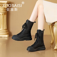 佐塞斯（ZUOSAISI）品牌馬丁靴女復古真皮中筒靴女2025冬季新款女靴百搭英倫風靴子女 黑色-單里 35 (標準碼，鞋型略寬松)
